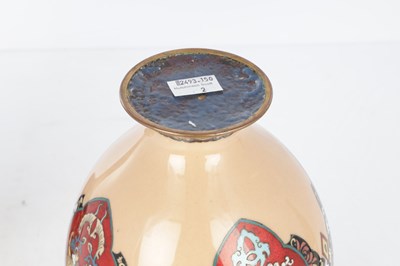 Lot 578 - A PAIR OF JAPANESE MEIJI PERIOD CLOISONNE VASES