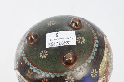 Lot 524 - TWO JAPANESE MEIJI PERIOD CLOISONNE VASES AND COVERS
