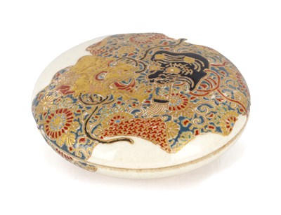 Lot 438 - A FINE MINIATURE JAPANESE MEIJI PERIOD SATSUMA CIRCULAR LIDDED DISH