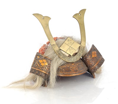 Lot 575 - A JAPANESE REPLICA OF A SAMURAI HELMET