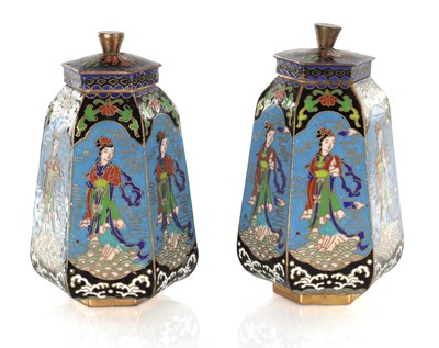 Lot 1728 - A PAIR OF 20TH CENTURY CHINESE CLOISONNE ENAMEL LIDDED POTS