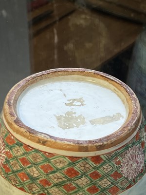 Lot 499 - A 19TH CENTURY CHINESE CANTON ROSE MEDALLION PORCELAIN VASE