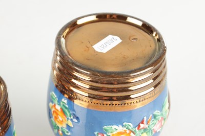 Lot 41 - A GRADUATED SET OF THREE 19TH CENTURY COPPER LUSTRE WARE MUGS