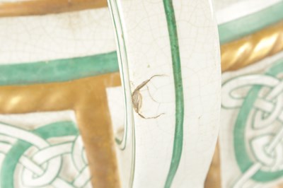 Lot 65 - A VICTORIAN MINTON STYLE ENGLISH CERAMIC FOOTBATH