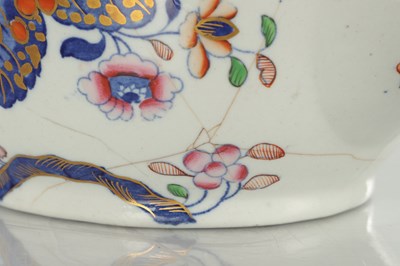 Lot 30 - A 19TH CENTURY SPODE BONE CHINA TEAPOT