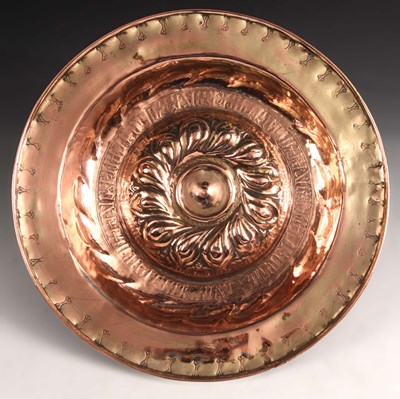 Lot 342 - AN 18TH/19TH CENTURY CONTINENTAL COPPER ALMS...