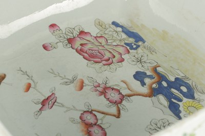 Lot 25 - A 19TH CENTURY SPODE SALAD BOWL