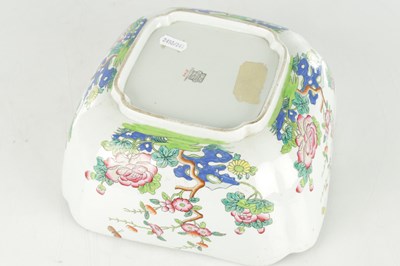 Lot 25 - A 19TH CENTURY SPODE SALAD BOWL