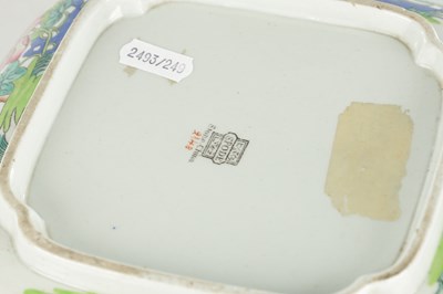 Lot 25 - A 19TH CENTURY SPODE SALAD BOWL