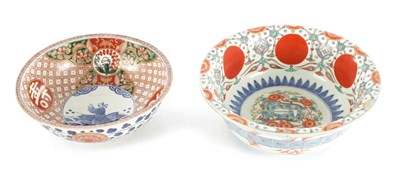 Lot 1729 - TWO 19TH CENTURY JAPANESE IMARI PORCELAIN BOWLS