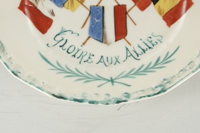 Lot 22 - AN EARLY 20TH CENTURY FRENCH WW1 COMMEMORATIVE PORCELAIN PLATE