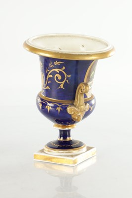 Lot 66 - A PAIR OF 19TH CENTURY DERBY URN SHAPED VASES