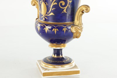 Lot 66 - A PAIR OF 19TH CENTURY DERBY URN SHAPED VASES