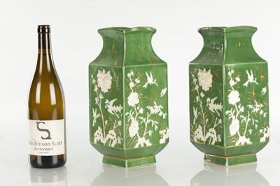 Lot 50 - A PAIR OF LATE 19TH CENTURY FRENCH PORCELAIN ORIENTAL STYLE VASES