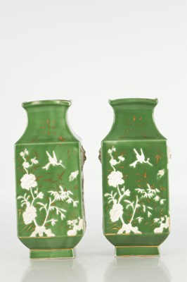 Lot 50 - A PAIR OF LATE 19TH CENTURY FRENCH PORCELAIN ORIENTAL STYLE VASES