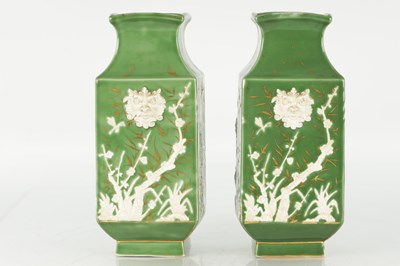 Lot 50 - A PAIR OF LATE 19TH CENTURY FRENCH PORCELAIN ORIENTAL STYLE VASES