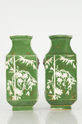 Lot 50 - A PAIR OF LATE 19TH CENTURY FRENCH PORCELAIN ORIENTAL STYLE VASES