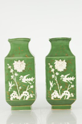 Lot 50 - A PAIR OF LATE 19TH CENTURY FRENCH PORCELAIN ORIENTAL STYLE VASES