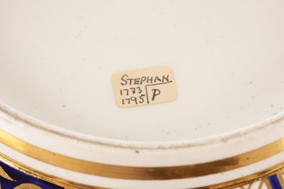 Lot 63 - AN EARLY 19TH CENTURY DERBY PORCELAIN IMARI-STYLE CIRCULAR BOWL
