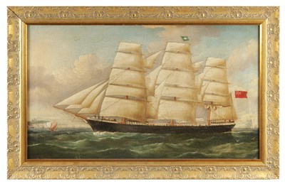 Lot 1235 - RICHARD BALL SPENCER (1812 - 1897). A 19TH CENTURY OIL ON CANVAS HMS SHANNON