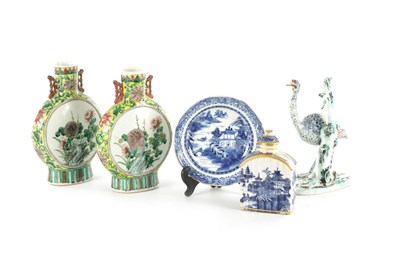 Lot 165 - A COLLECTION OF CHINESE PORCELAIN