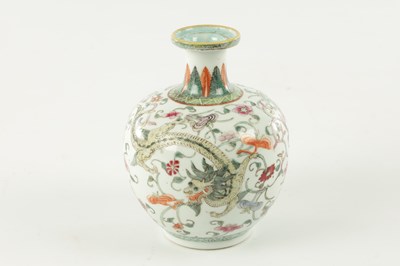 Lot 71 - A CHINESE FAMILLE ROSE PORCELAIN VASE