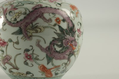 Lot 71 - A CHINESE FAMILLE ROSE PORCELAIN VASE