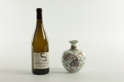 Lot 71 - A CHINESE FAMILLE ROSE PORCELAIN VASE
