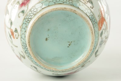 Lot 71 - A CHINESE FAMILLE ROSE PORCELAIN VASE