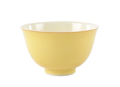 Lot 92 - A SMALL CHINESE YELLOW-ENAMELED CUP