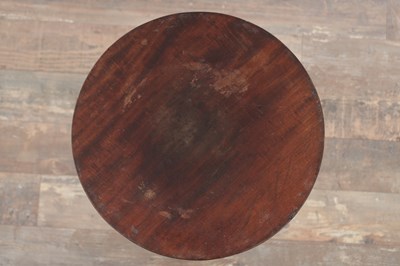 Lot A 19TH CENTURY MAHOGANY SIDE TABLE