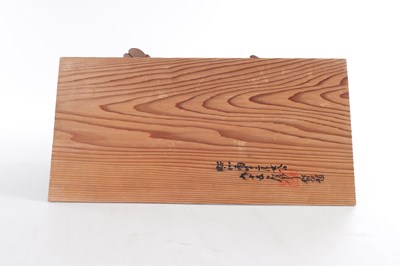 Lot 60 - A LARGE CASED JAPANESE MEIJI PERIOD CARVED HARDWOOD SCULPTURE BY ISHIKAWA KOMEI