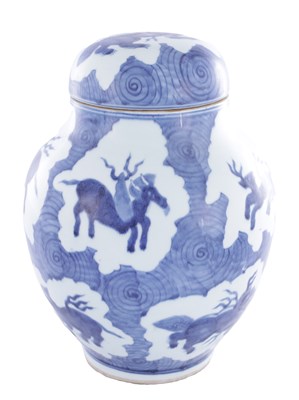 Lot 93 - A CHINESE BLUE AND WHITE PORCELAIN GINGER JAR AND COVER