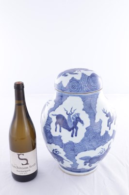 Lot 93 - A CHINESE BLUE AND WHITE PORCELAIN GINGER JAR AND COVER