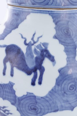 Lot 93 - A CHINESE BLUE AND WHITE PORCELAIN GINGER JAR AND COVER