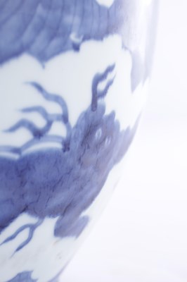 Lot 93 - A CHINESE BLUE AND WHITE PORCELAIN GINGER JAR AND COVER
