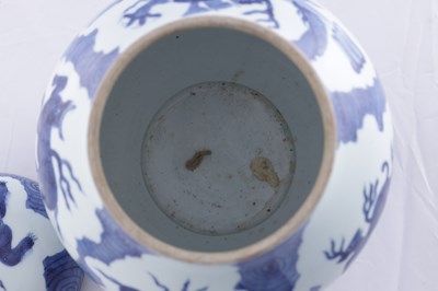 Lot 93 - A CHINESE BLUE AND WHITE PORCELAIN GINGER JAR AND COVER