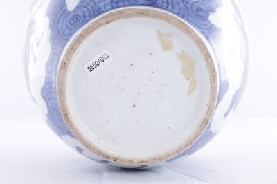Lot 93 - A CHINESE BLUE AND WHITE PORCELAIN GINGER JAR AND COVER
