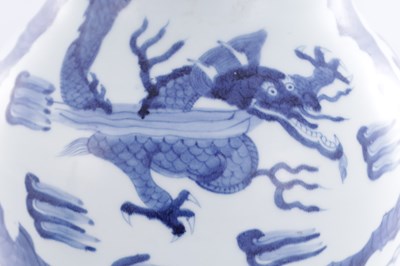 Lot 93 - A CHINESE BLUE AND WHITE PORCELAIN GINGER JAR AND COVER