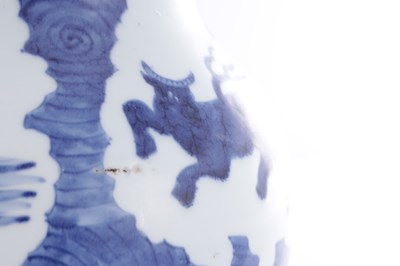 Lot 93 - A CHINESE BLUE AND WHITE PORCELAIN GINGER JAR AND COVER