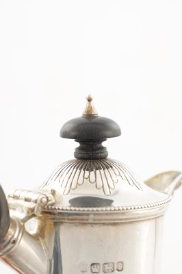 Lot 184 - A COLLECTION OF SILVER ITEMS