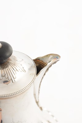 Lot 184 - A COLLECTION OF SILVER ITEMS