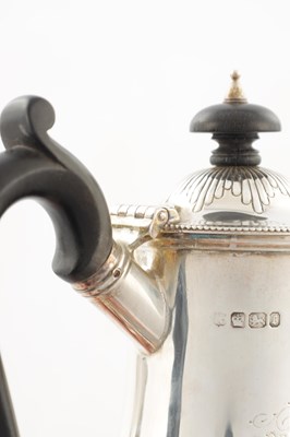 Lot 184 - A COLLECTION OF SILVER ITEMS