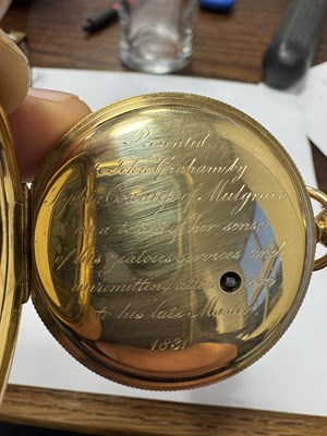 Lot 1195 - VULLIAMY, LONDON. A 19TH CENTURY 18CT GOLD FULL HUNTER POCKET WATCH