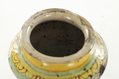 Lot 41 - A SICILIAN MAIOLICA ALBARELLO JAR