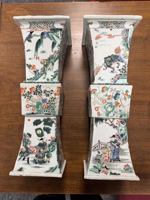 Lot 568 - A LARGE PAIR OF 19TH CENTURY CHINESE FAMILLE VERT PORCELAIN VASES