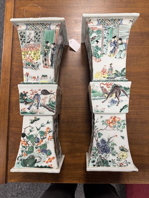 Lot 568 - A LARGE PAIR OF 19TH CENTURY CHINESE FAMILLE VERT PORCELAIN VASES