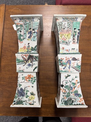 Lot 568 - A LARGE PAIR OF 19TH CENTURY CHINESE FAMILLE VERT PORCELAIN VASES
