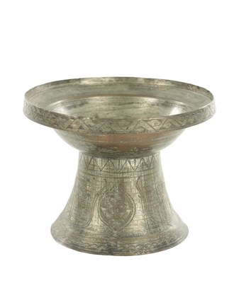 Lot 474 - AN 18TH/19TH CENTURY ENGRAVED COPPER INCENSE BURNER