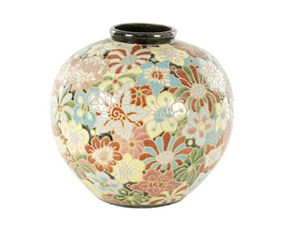 Lot 555 - A 20TH CENTURY CHINESE ENAMELLED CERAMIC VASE